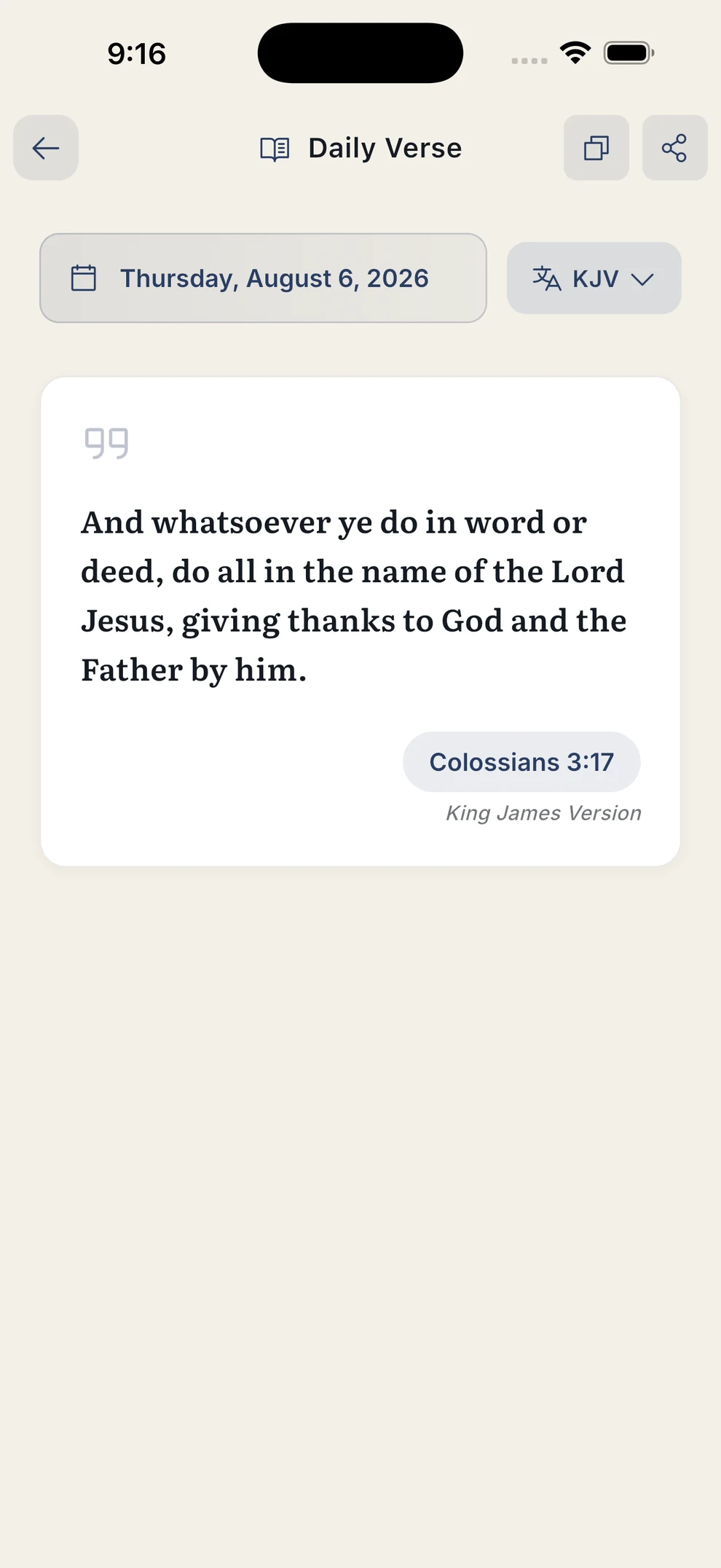 The Daily Verse screen showing Colossians 3:17 in the King James Version with share and copy actions